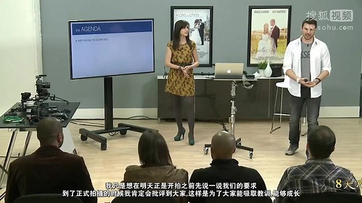 14天完全学会_尼康D300S_单反相机入门教程