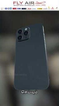 Flight Safety Spotlight:🩵 Standby Lighting Panel ✈️💡#shorts #CockpitSystems