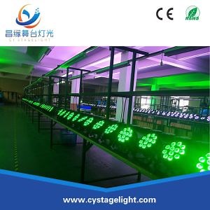 [Hot Item] Mini PAR LED Light 12PCS*8W LED Flat PAR Can Light