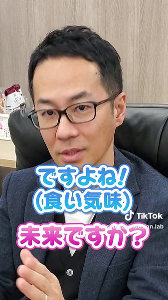 幸せを呼び寄せる！ #戦略ラボ #中小企業診断士 #中小企業 #経営者の悩み #経営者 #社長 #スタートアップ #ベンチャー #株式会社 #長野県 #スキルアップ #リスキリング #chatgpt #経営戦略 #人材育成 #セルフコントロール #マインド