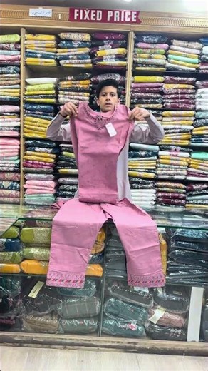 Public demand suits 100k view contact 0333-9157-928