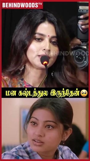 'ரொம்ப மன கஷ்டத்துல இருந்தேன்..' 🥺 Sneha Shares Autograph Memories