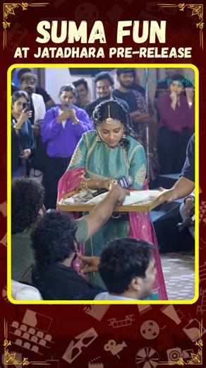 Suma's NON-STOP Comedy at JATADHARA Event! 😂 Funniest Witty Banter with Sudheer Babu | Anchor Suma