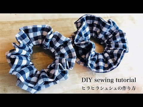 簡単！100均材料でヒラヒラシュシュの作り方 Easy sewing DIY make chouchou (hair accessory)