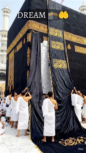 16th video of kaba shareef 🕋❤️🥹😭🤲 #15millionviews#kabashareef #replacement#15millionviews#algorithm