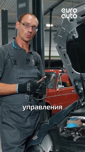 Что такое лямбда-зонд? Полное видео про его замену на VW Jetta смотрите на нашем канале!