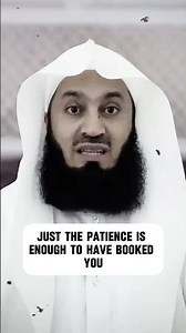 Benefits Of Patience | Mufti Menk |