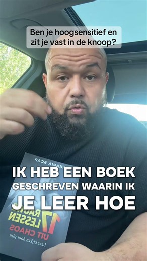 Ben je hoogsensitief en zit je vast? #Hoogsensitief #HSP #Hoogsensitiviteit #PersoonlijkeGroei