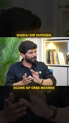 scam 😭🤣 #digrajsinghrajput #nexttoppers
