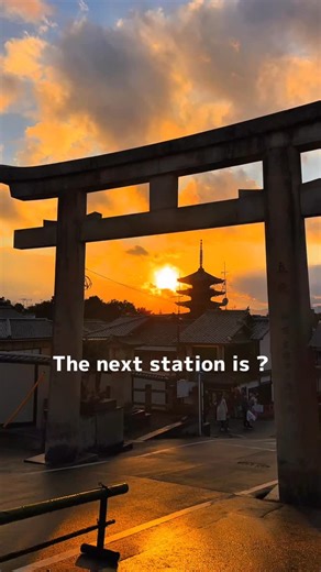 Tatsuya Suzuki | 京都のおすすめ絶景スポット7選🌅 . . . "日本人が知らない絶景"を紹介しています📸 . . . もっと絶景を見たい人は👇 @tatsuya_film . . . . 📍天空のお寺（京都府） / Kyoto 📍維新の道（京都府） / Kyoto 📍大文字山（京都府） /... | Instagram