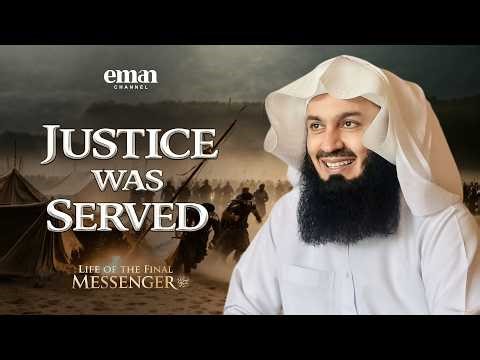 The Siege of Banu Qurayzah | Life of the Final Messenger ﷺ | Ep.21 | Mufti Menk | Ramadan Series