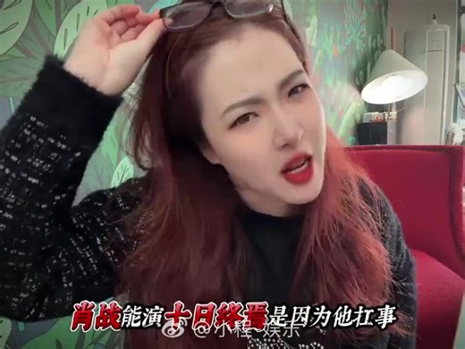 山花果子🦁🐰 (@tiffany.lin0825) 的影片使用了 原聲 - 山花果子🦁🐰