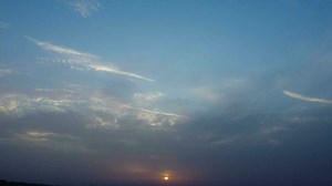 Beautiful view of sunset over England UK