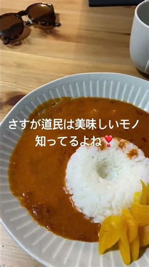 47-year-old single woman's real solo meal 37 #LonelyGourmet #SingleMeal #ShortVideo