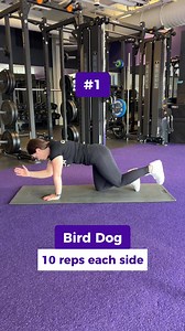 11 reactions | Here are 7 exercises to incorporate into your workout for a stronger lower back. No fancy equipment needed - just a few times per week can help improve mobility while decreasing tension and pain.  As always, feel free to chat with our team next time you're in the gym if you need help! | Anytime Fitness Albert Lea | Facebook