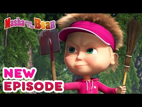Masha and the Bear 💥🎬 NEW EPISODE! 🎬💥 Best cartoon collection ⛳ Tee for three