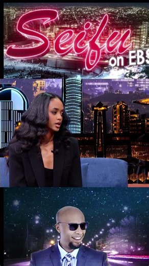 ተወዳድሬ አልፌ ነው አሜሪካ የሄድኩት ሞዴል ዶታነይ | Seifu on EBS