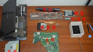 华硕笔记本R510V拆机详情