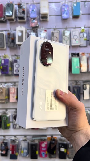 Honor 200: Unlocking Features and Performance