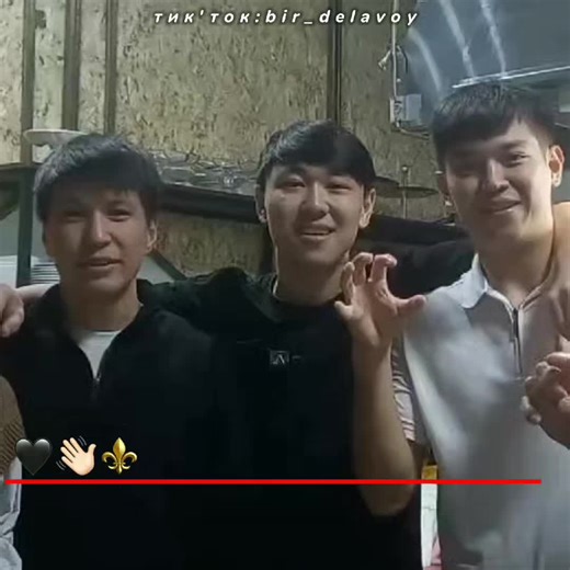 Salam Alejkum Kazakhstan: Cultural Expressions