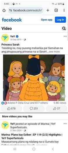 Princess Sarah | September 2019 Premiere