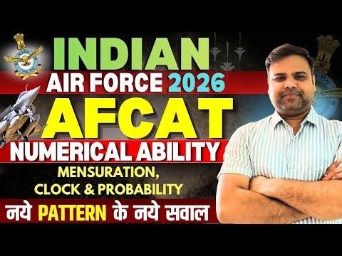 AFCAT 2026|Mensuration, Clock & Probability|afcat previous year questions with solutions