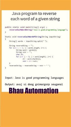 java #softwaretesting #ytshorts #manualtesting #selenium #java #shorts #short