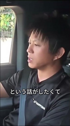 経営者の思考が会社のゴールを決めてしまう話