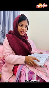 জমে উঠেছে Mr. Noodles “Noodling Vlogs” চ্যালেঞ্জ! এই প্রতিযোগিতায় অংশগ্রহণকারীরা দারুন দারুন অ্যামেজিং ভিডিও শেয়ার করছেন। অংশগ্রহণকারীদেরকে আন্তরিক অভিনন্দন জানাচ্ছি, যারা মি. নুডলস নিয়ে তাদের সৃজনশীল চিন্তা ভাবনা দিয়ে ভিডিও বানিয়ে শেয়ার করছেন। এই প্রতিযোগিতায় অংশগ্রহনের জন্য ভিডিও টি বানিয়েছেন; kazi fatema akter আপনাদের থেকে পাওয়া উল্লেখযোগ্য ভিডিওগুলো পর্যায়ক্রমে প্রকাশ করা হবে। #MrNoodles #NoodlingVlog #AmazingVlog #WiniPhone #ShowYourCreativity #AmazingTasteEnjoyTheBest | Mr. Noodles