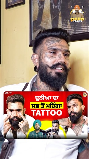 Deep Talks Podcast | Full Podcast Out On Deep Talks Podcast YouTube . . #deeptalks #deeptalkspodcast #podcast #saigtatttoo #viralreels | Instagram
