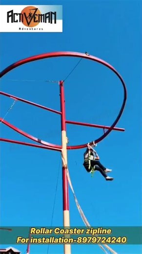 Roller Coaster Zipline Builder | Coaster Zipline Installation |