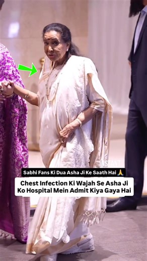 Bollywood singer Asha Bhosle has been admitted to the hospital after suffering a heart attack.