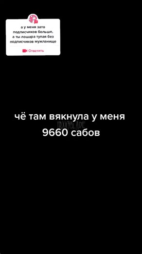 #ответ для @home_estetisa_haos