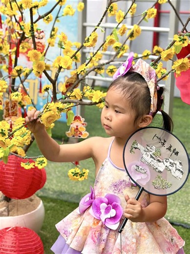 Tet Performance 2026: A Heartwarming Celebration