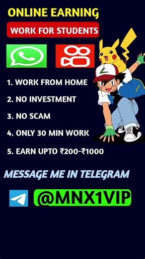 WS FILE WORK #earnmoneyonline #money #earnfromhome #trending #onlineearning #shorts