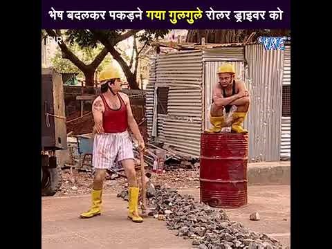 fir comedy video fir comedy scenes fir comedy show
