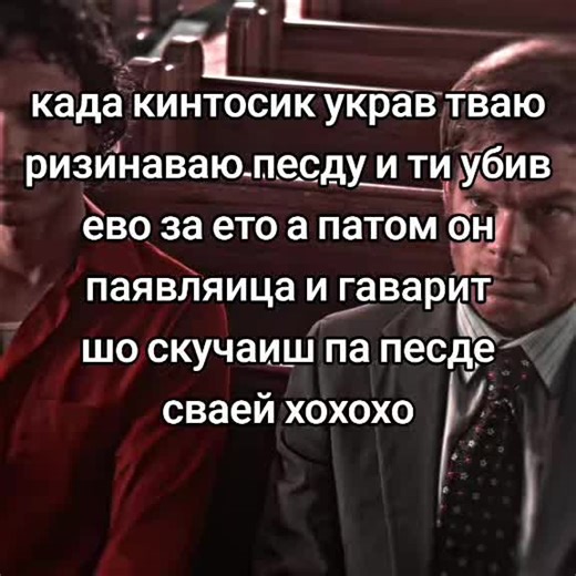 sɢᴍʙʀɴ.ᴀᴇᴘ on TikTok