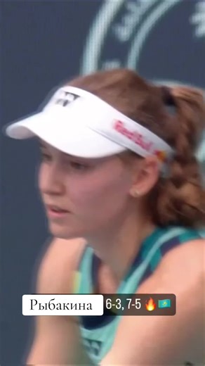Elena Rybakina at WTA Miami Open 2024