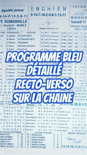 Programme quinte bleu Quinté Quarté Tiercé du jour 11 Juillet 2026 Enghien #quinté #pmu