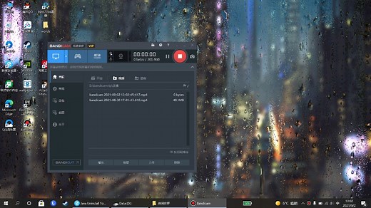 求助！！为什么我的java安装程序打不开？？点了没反应？？
