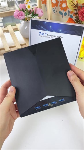Unlock Entertainment with External CD/DVD Drives