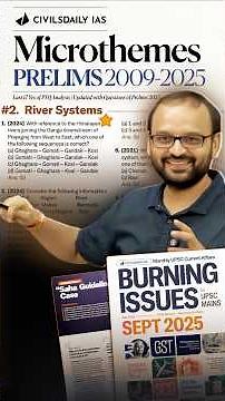 How PYQ Analysis Helps Anticipate New UPSC Trends #upsc #ias #prelims #pyqanalysis #civilserviceexam