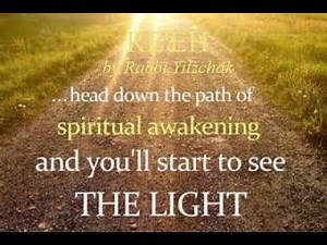 #47 - Torah Parashah Re'eh ("See" with Spiritual Eyes)