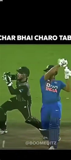 Ham char bhai Charo hi tabahi