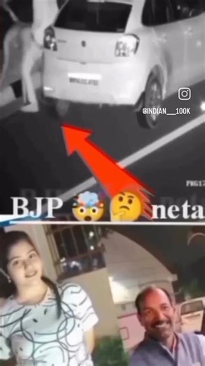 23 नवंबर 2025