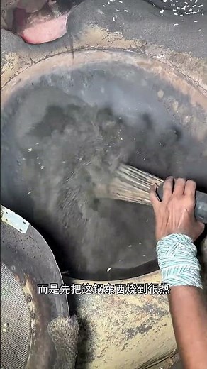 爆米花的原理，用在了米身上，会发生什么？#shorts