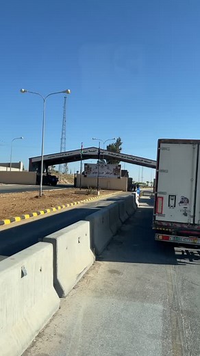 Military Checkpoint Scene: A Closer Look