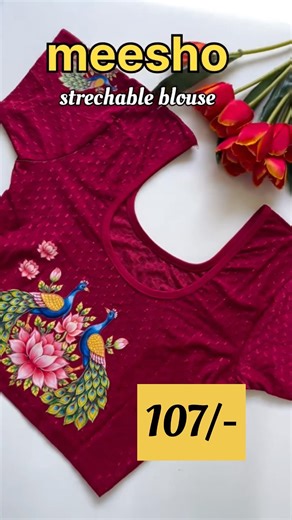@Meesho woww😍|| 107/- only || printed strechable blouses|| #shorts #shortsviral
