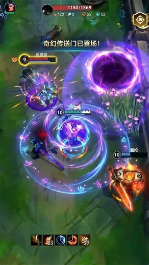 Cleanest Ekko Play EVER 💀🔥#minecraft #ekko