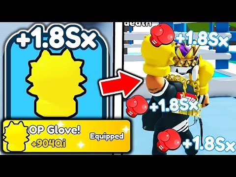 I Bought STRONGEST OP GLOVE And Became BEST PLAYER in Punch Simulator..